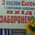 Аватар користувача