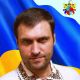 Аватар користувача