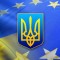 Аватар користувача