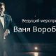 Аватар користувача