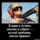 Аватар користувача