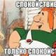 Аватар користувача