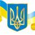 Аватар користувача