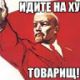 Аватар користувача