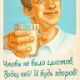 Аватар користувача