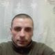 Аватар користувача