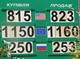 Аватар користувача